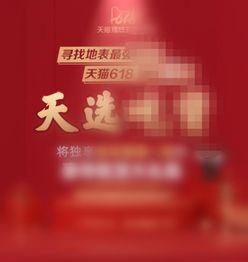 头条抽奖活动关了,精彩瞬间回顾”