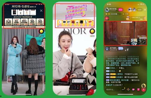 直播推流今日头条,揭秘热门直播背后的技术奥秘