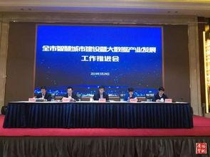 宝鸡头条城市建设投资,城市建设投资引领区域发展新篇章