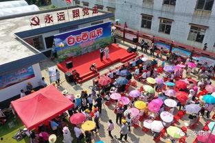 全民吃瓜狂欢模式视频,一场视觉盛宴的全民盛宴