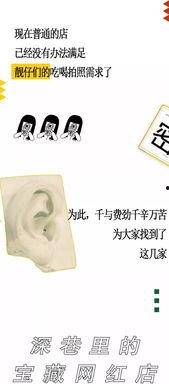 网红搞笑武功名字,盘点那些搞笑到让人捧腹的网红武功名