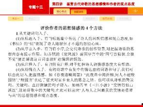 兰州头条情感写作专家,专家带你探寻心灵深处的故事