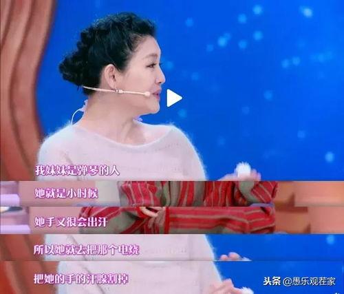 女明星幕后工作,揭秘女明星背后的辛勤付出