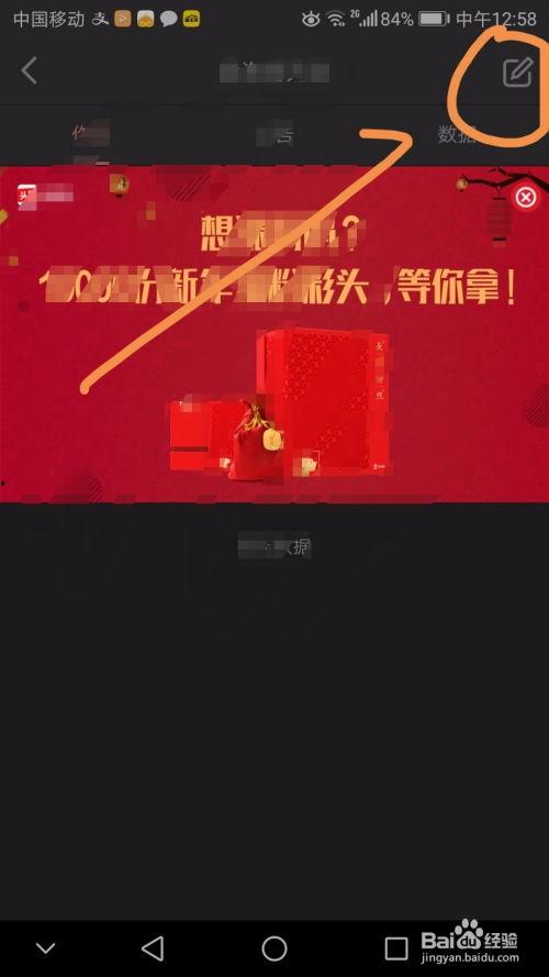 可以通过头条发布作品吗,发布作品，轻松开启创作之旅