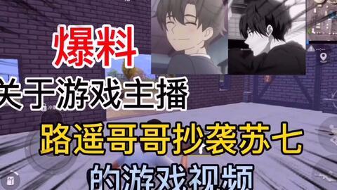 壮哥游戏爆料网站视频,揭秘最新游戏动态与精彩内容