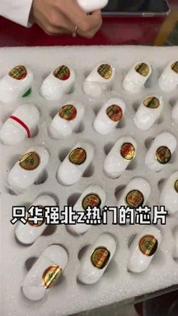 华强北耳机吃瓜,揭秘“吃瓜”背后的科技盛宴