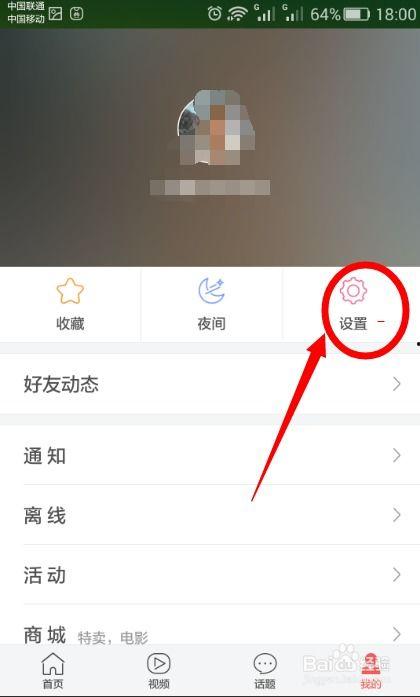 头条评论怎么添加字体,nn探索宇宙奥秘：???? 探秘星辰大海的未知世界