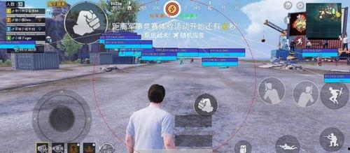 吃鸡最新的爆料软件,爆料软件曝光全新玩法与特色