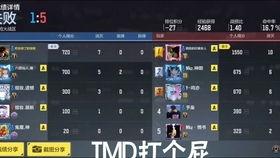 娱乐爆料常用的bgm,动感旋律助燃揭秘热潮