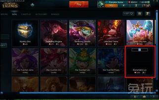 终极皮肤最新爆料视频,最新爆料视频深度解析