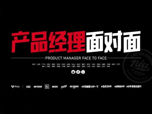 今日头条旗下小牛,今日头条赋能内容创作者，打造全新创作生态