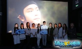 粉丝为明星电影包场,明星电影包场盛况空前