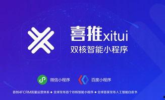 宁夏今日头条老师简介,揭秘宁夏教育界璀璨明珠