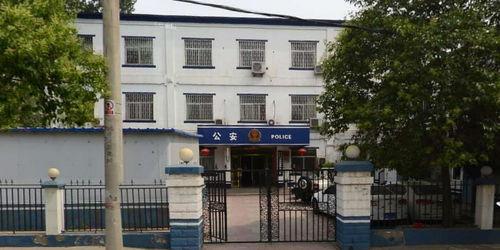 北林公安局头条