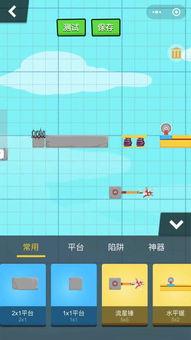 头条小游戏视频怎么制作,助你打造爆款内容