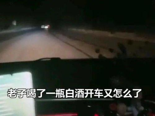 网红开车去欧洲视频,一路风景，一路欢歌