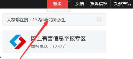 微头条怎么写游戏,揭秘微头条游戏生成攻略