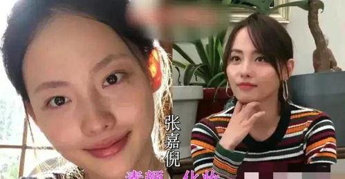 ar换脸自慰明星