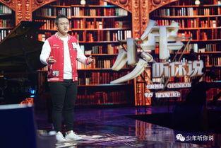 怎样成为歌唱类网红视频,揭秘成为歌唱类网红的必经之路