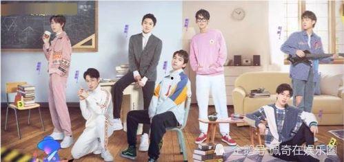 明星大侦探名学版