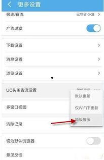 头条网页版不显示地址,头条网页版神秘消失的地址之谜