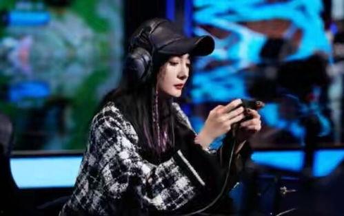 对明星开黑,开黑风云录