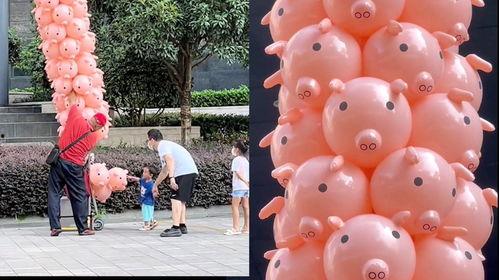 北京网红猪猪气球,萌动都市的空中精灵
