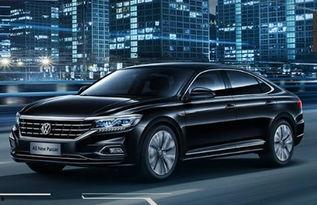 帕萨特最新爆料视频下载,揭秘高端轿车市场新标杆