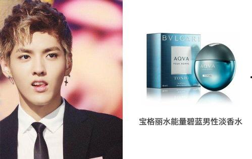国外男明星香水,揭秘国外男明星的专属香水传奇