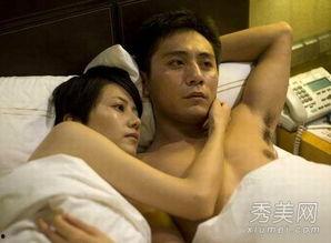 明星全裸床戏,明星全裸演绎禁忌之恋