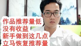 头条哪个领域有难度,科技领域深度报道，挑战与机遇并存