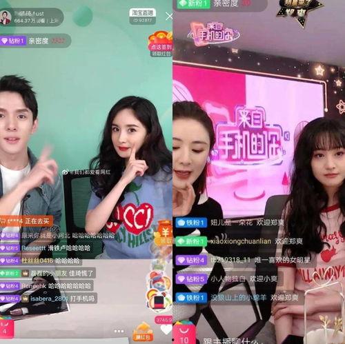 爆料福州二小姐视频播放,揭秘背后故事